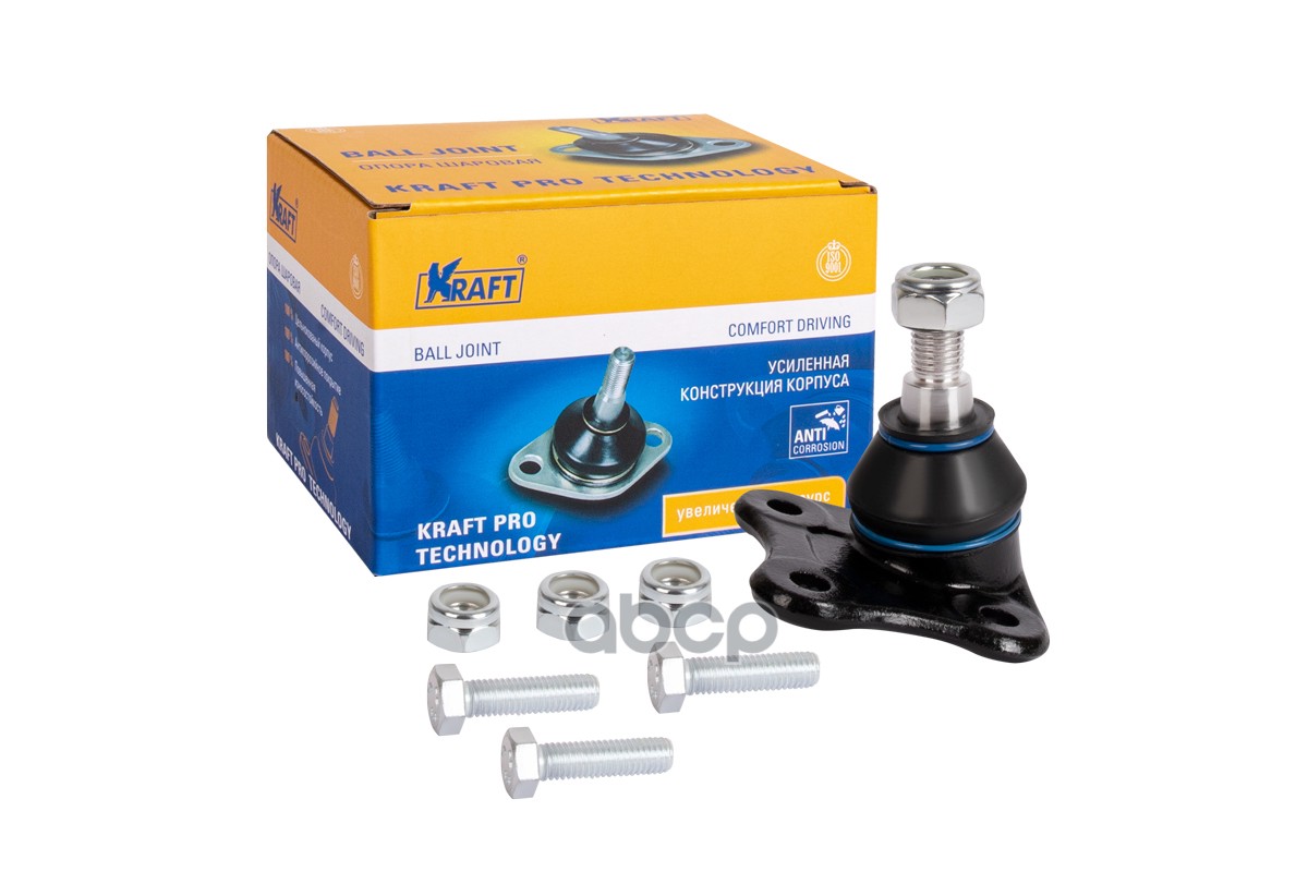 Шаровая опора нижняя левая для а/м Skoda Octavia (96-10) / VW Golf IV (97-05) KRAFT KT053288 Kraft арт. KT053288