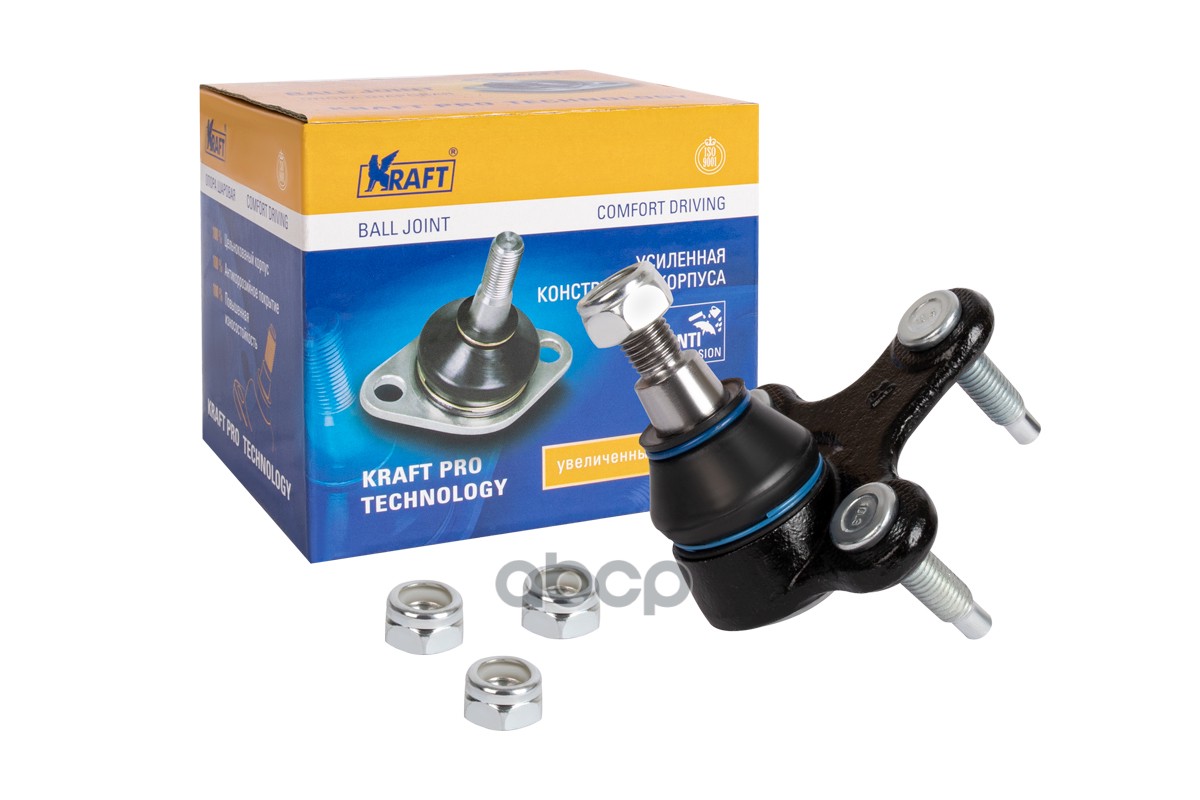 Шаровая опора нижняя правая для а/м Audi A3 (03-) / Skoda Octavia (04-12) / VW Golf (03-12) KRAFT KT053290 Kraft арт. KT053290