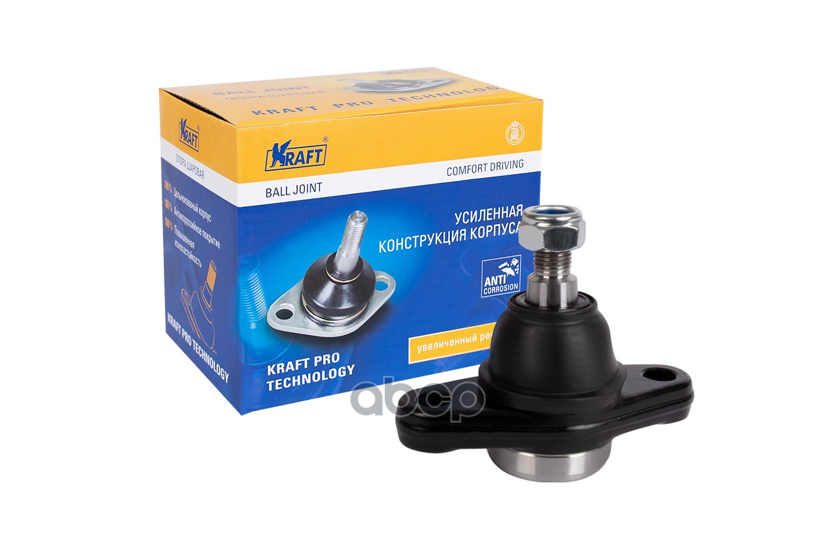 Шаровая опора нижняя для а/м Hyundai Sonata IV (98-05) / Kia Magentis (01-10) KRAFT KT053303 Kraft арт. KT053303