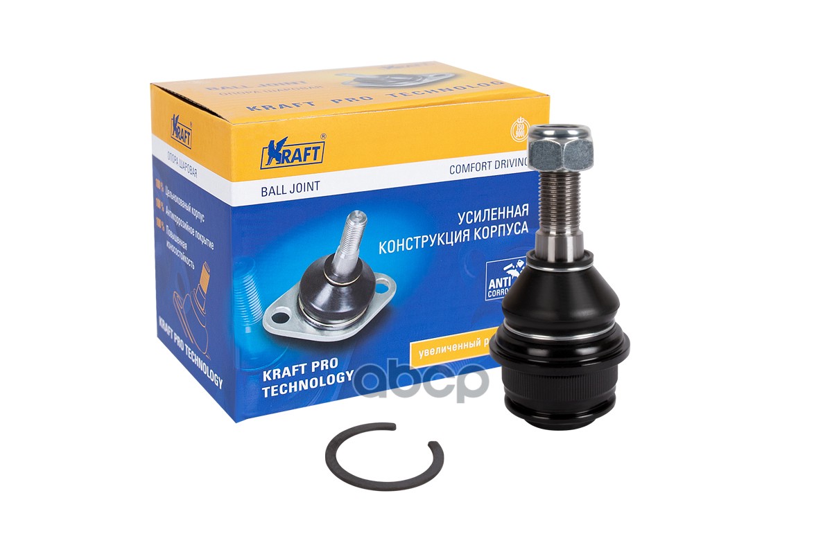 Шаровая опора верхняя для а/м VW Transporter (90-03) KRAFT kt053308 Kraft арт. kt053308