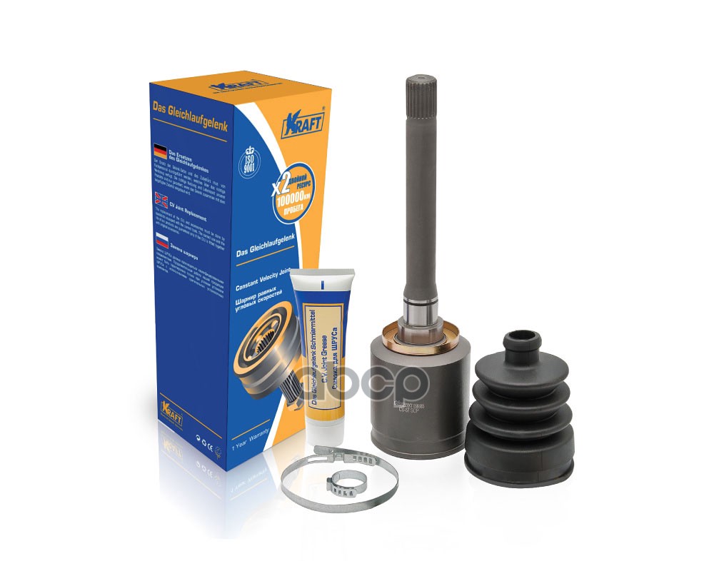 ШРУС правый длинный ВАЗ 2123 (шрус+смазка+хомуты+стоп.кольцо+пыльник+п KRAFT KT058885 Kraft арт. KT058885