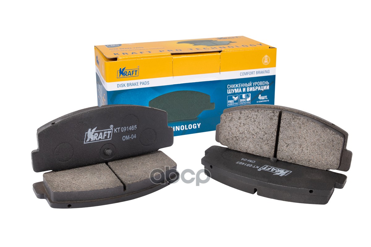 Колодки задние MAZDA 6 02-08/323 98-04/626 97-02 KRAFT KT091465 Kraft арт. KT091465