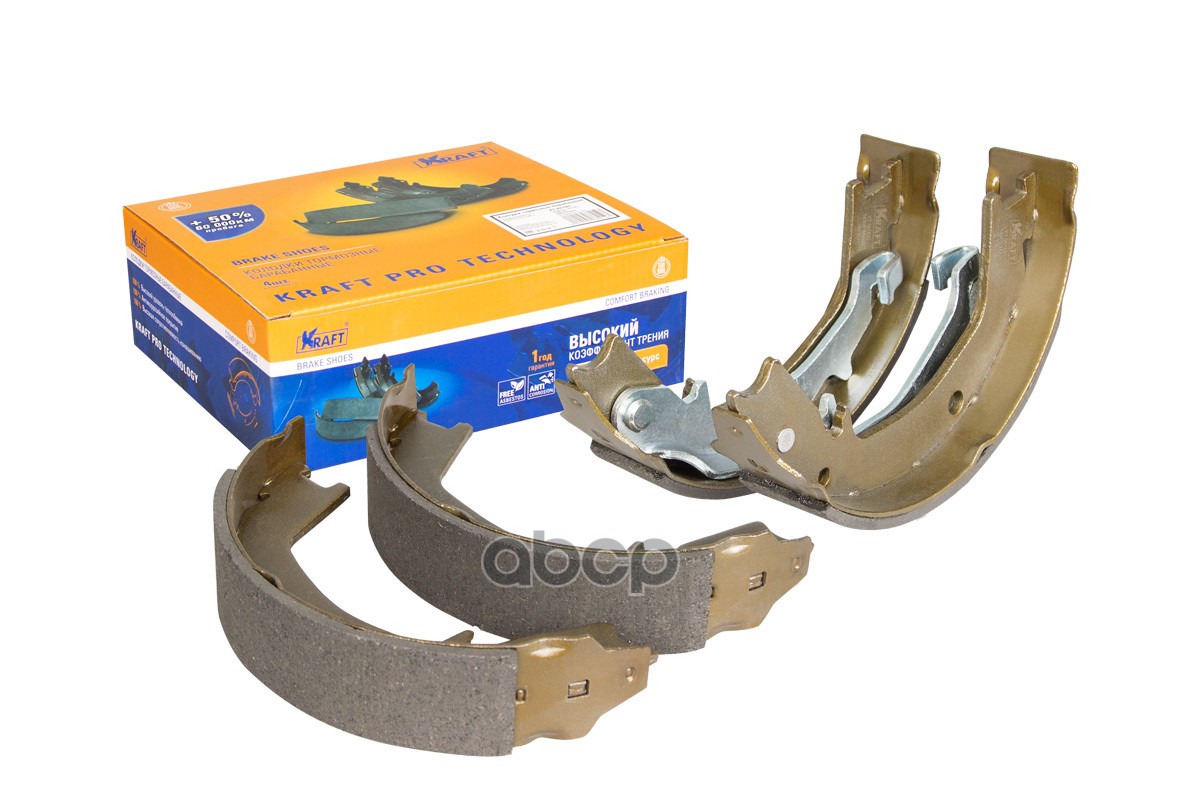 Колодки Барабанные Kraft Kt091520 Kraft арт. KT091520
