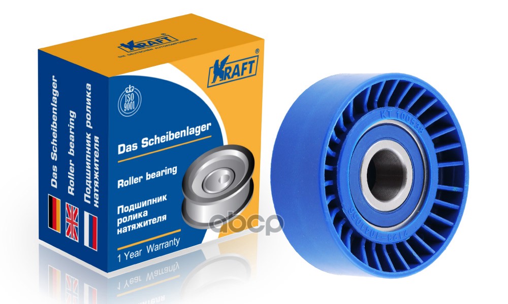 Ролик ремня генератора 1118 KRAFT KT100538 Kraft арт. KT100538
