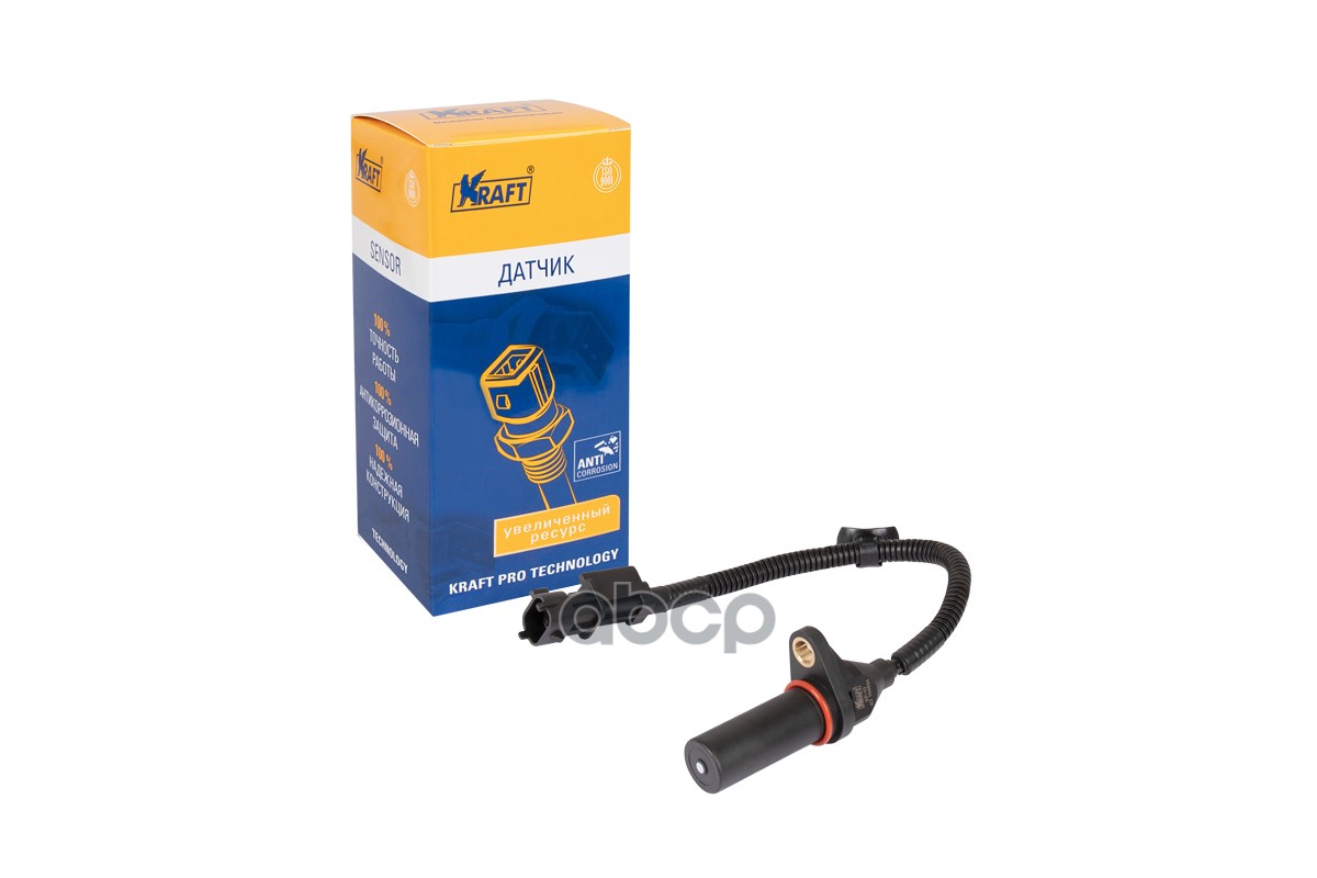 Датчик положения коленвала Hyundai Solaris (10-) / Kia Rio (11-) KRAFT KT104834 Kraft арт. KT104834
