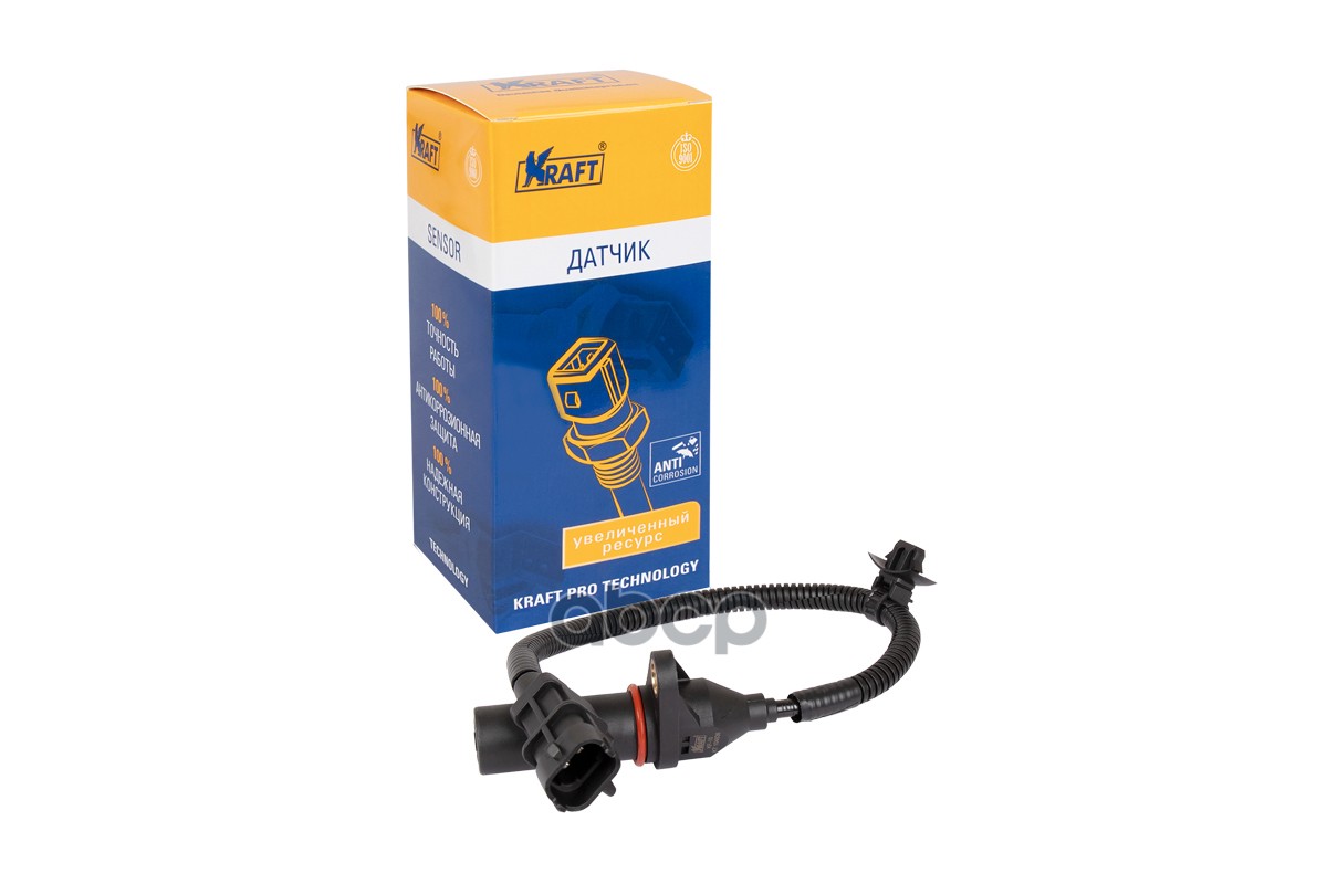 Датчик Положения Коленвала Hyundai Solaris (10-) / Kia Rio (11-) 35,3 См Oberkraft Kraft Kt104836 Kraft арт. KT104836