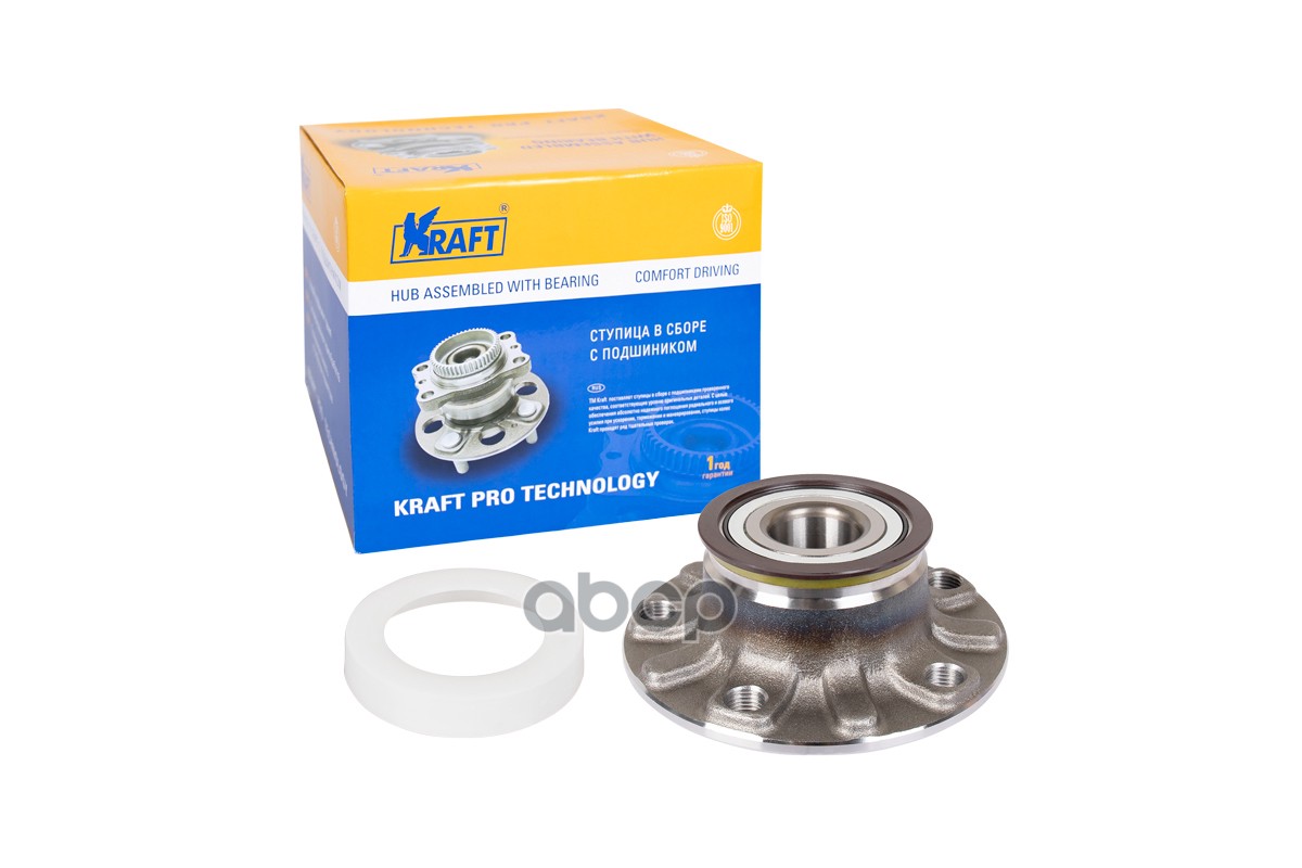 Ступица в сборе задняя KRAFT KT110001 Kraft арт. KT110001