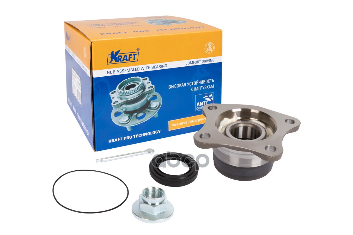 Ступица в сборе задняя KRAFT KT110050 Kraft арт. KT110050