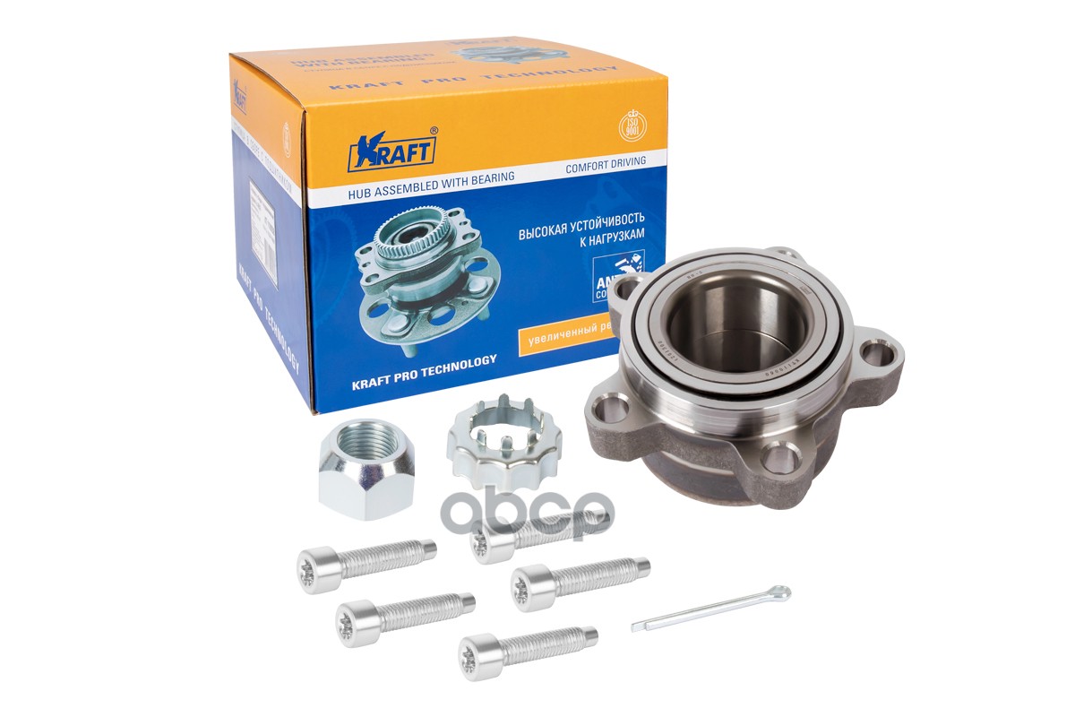 Ступица В Сборе Передняя Kraft Kt110060 Kraft арт. KT110060