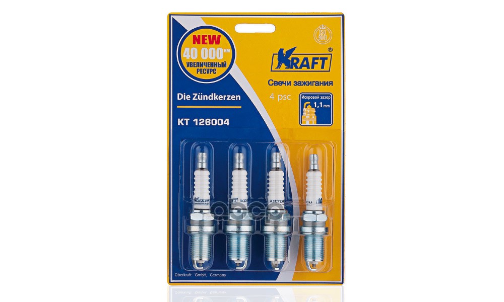 Свечи Зажигания Ваз 2110 (1К-Т.-4 Шт.), Niva Urban Kraft Kt126004 Kraft арт. KT126004