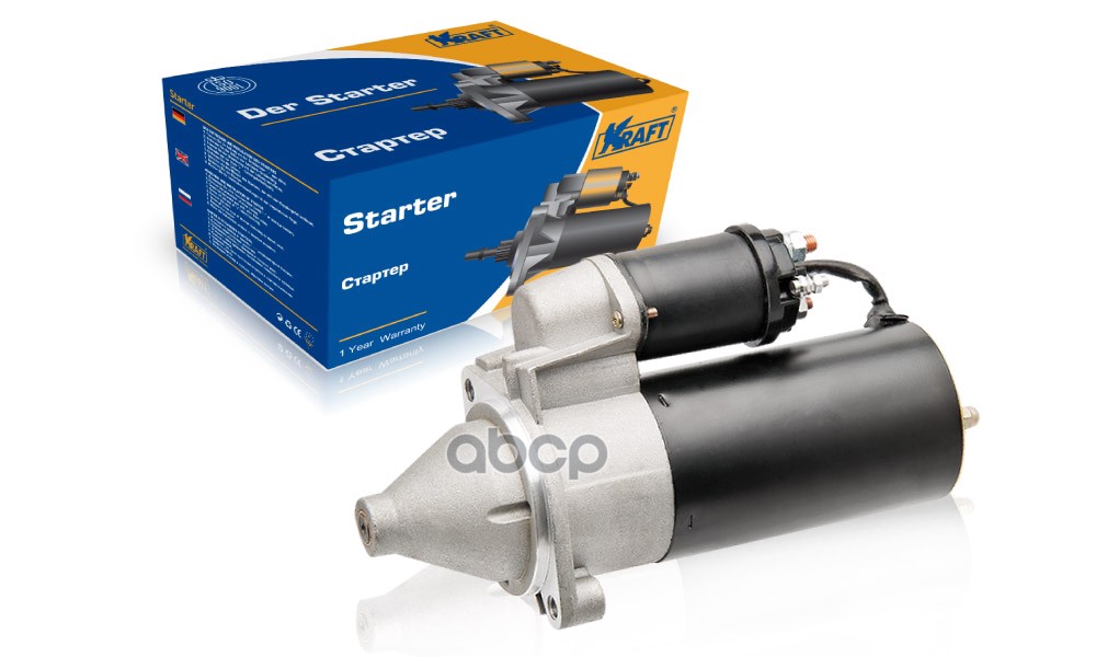Стартер ГАЗ (ЗМЗ - 406) Kraft арт. KT201015