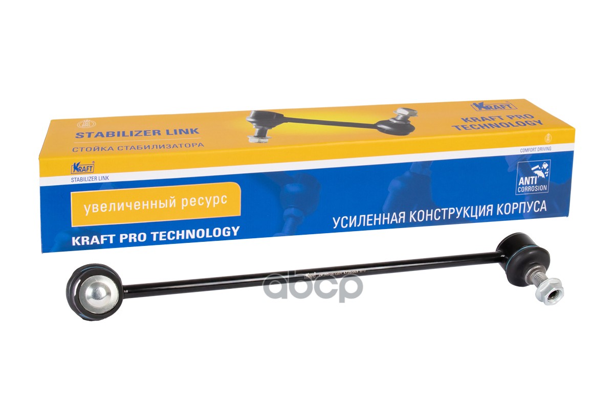 Тяга Переднего Стабилизатора R Kraft Kt202069 Kraft арт. KT202069