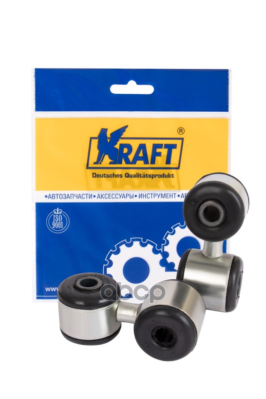 Стойка стабилизатора (2 шт.) ВАЗ 2108 KRAFT KT202089 Kraft арт. KT202089