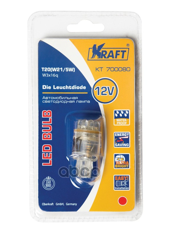 Лампа Светодиодная 12V W21w 21W W3x16d Kraft 1 Шт. Картон Kt700080 Kraft арт. KT700080