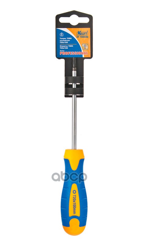 Отвертка Torx Т20*100 Kraft Kt 700440 Kraft арт. KT 700440