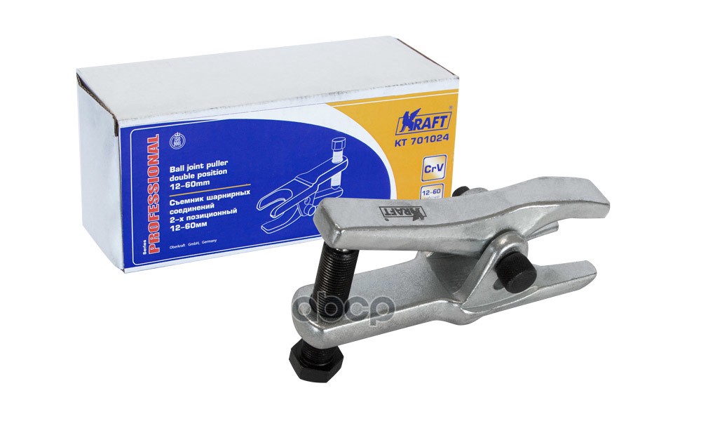 Съемник Шарнирных Соединений 2-Х Позиционный(Cr-V) Kraft Kt701024 Kraft арт. KT701024