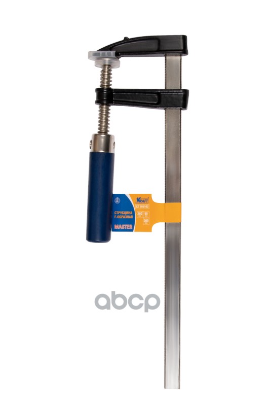 Струбцина F-Образная, 250X50x300 Мм, Деревянная Рукоятка, Серия Master Kraft Kt705103 Kraft арт. KT705103