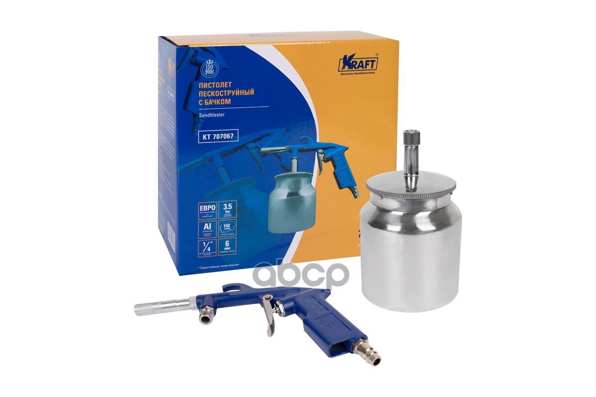 Пистолет Пескоструйный С Бачком Kraft Kt 707067 Kt 707067 Kraft арт. KT 707067
