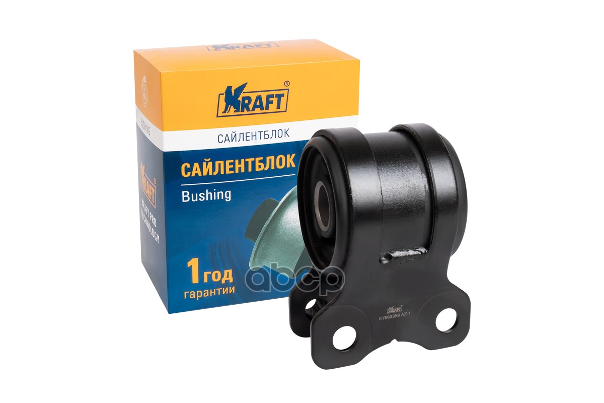 Сайлентблок Задний Переднего Рычага Ford Cmax (0710) / Mazda 3 (0309), 5 (10) Ober Kraft Kt883359 Kraft арт. KT883359