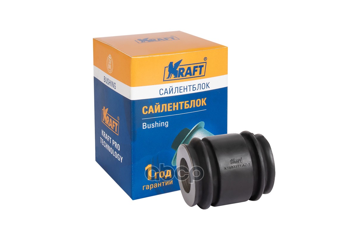 Сайлентблок рычага задней подвески L=R RENAULT Duster 10-> KRAFT KT883371 Kraft арт. KT883371