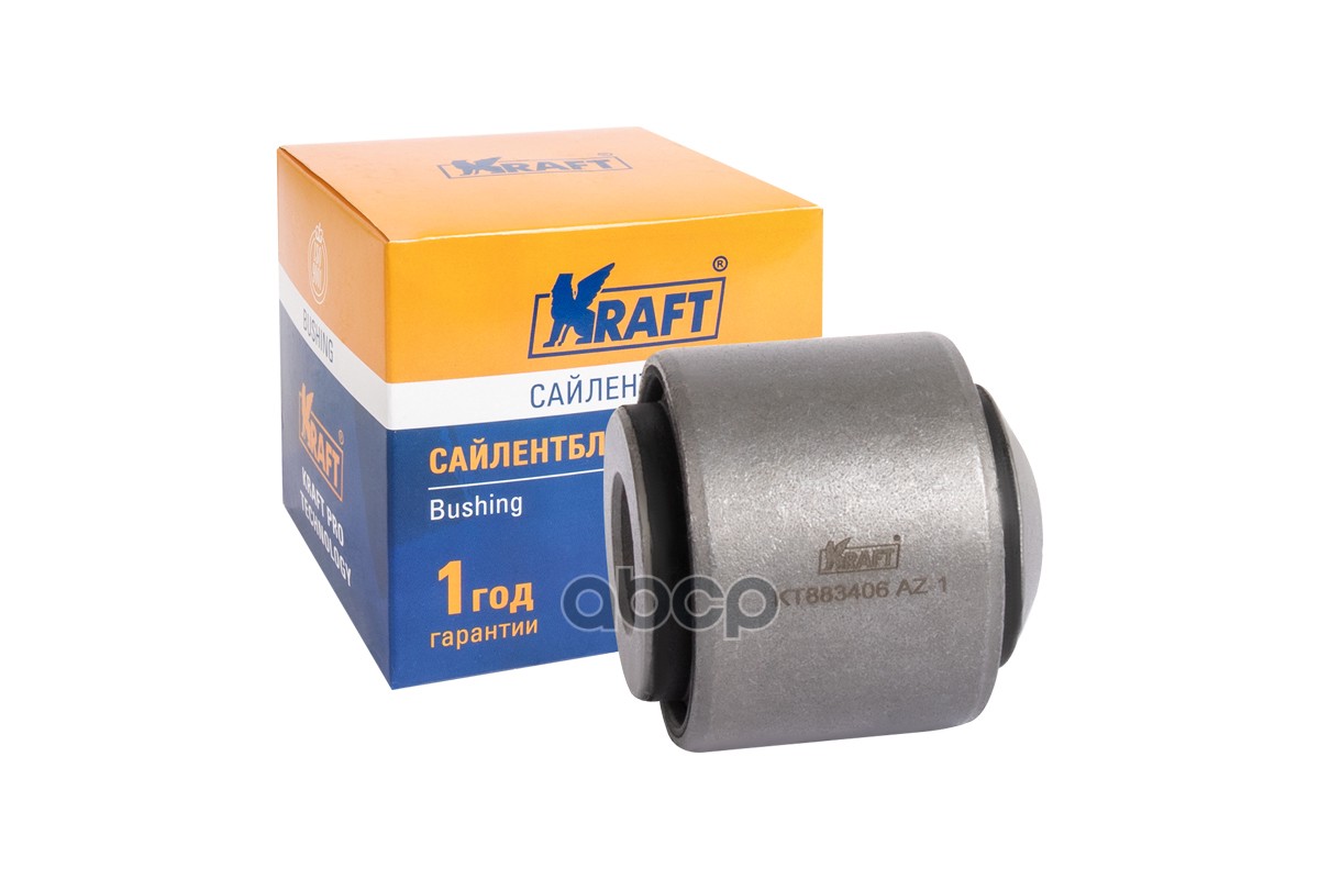 Сайлентблок рычага задней подвески AUDI Q7/VW Touareg 02-10 KRAFT KT883406 Kraft арт. KT883406