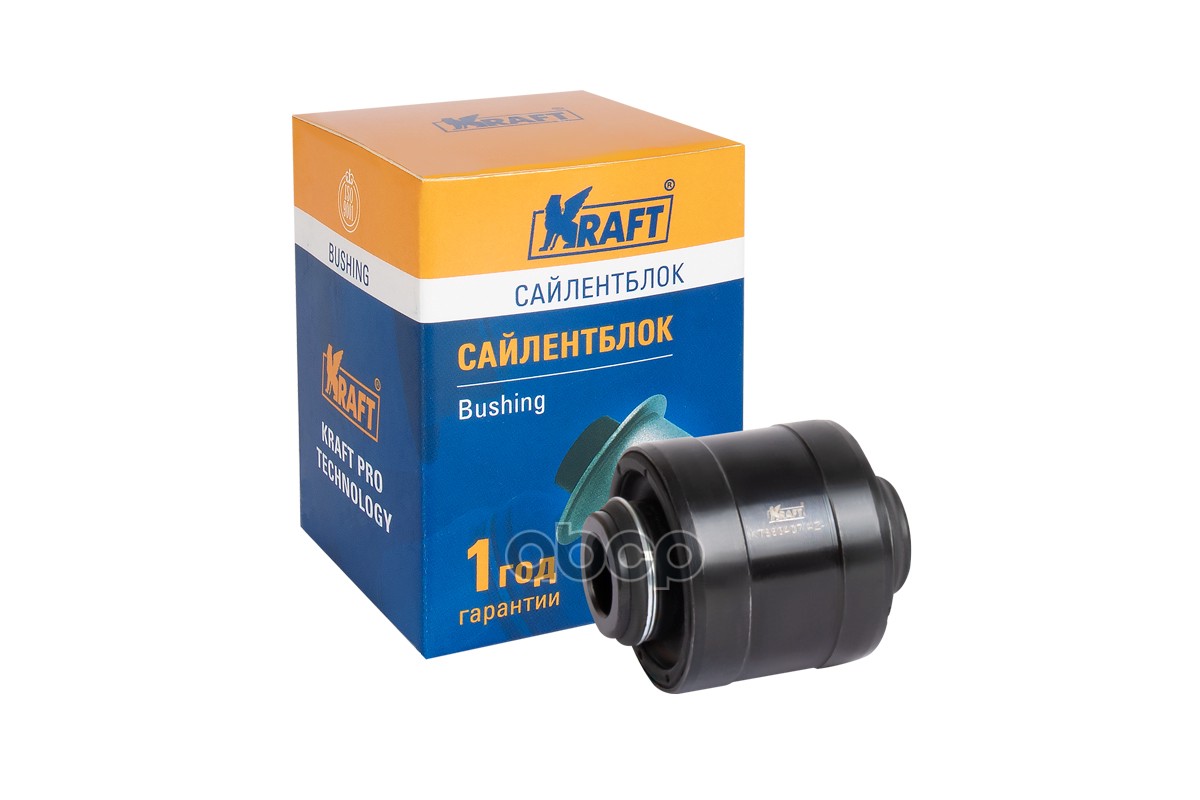 Сайлентблок задней поперечной тяги Mitsubishi Lancer IX (03-08), Outlander (03-07) OBERKRAFT KRAFT KT883407 Kraft арт. KT883407