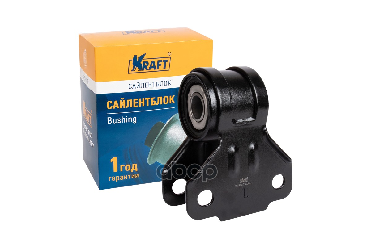 Сайлентблок Задний Переднего Левого Рычага Ford Cmax Ii (10), Focus Iii (11) Ober Kraft Kt883415 Kraft арт. KT883415