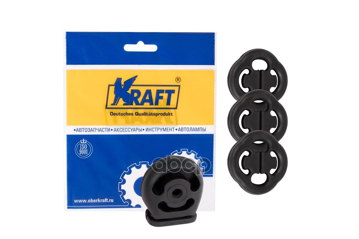 Подушки глушителя (4 шт.) ВАЗ 2110 OBER KRAFT KT885702 Kraft арт. KT885702