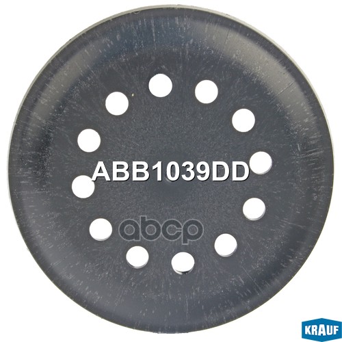 Крышка Генератора (Пластик) Krauf арт. ABB1039DD