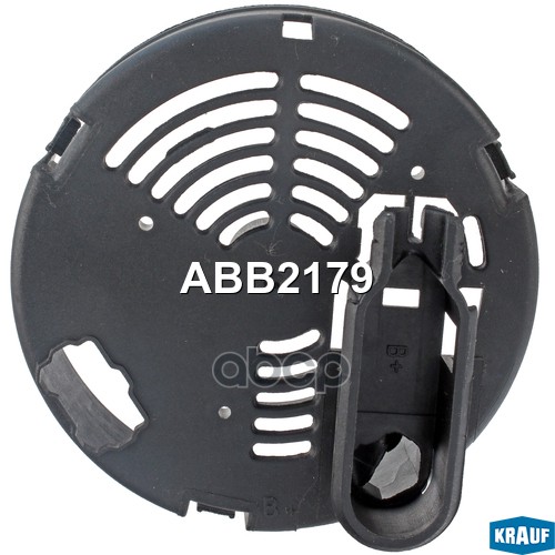 Крышка Генератора (Пластик) Krauf арт. ABB2179