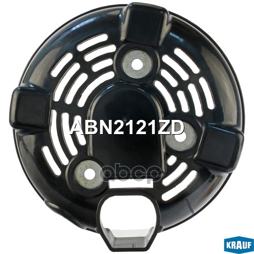 Крышка Генератора Пластик Krauf арт. ABN2121ZD