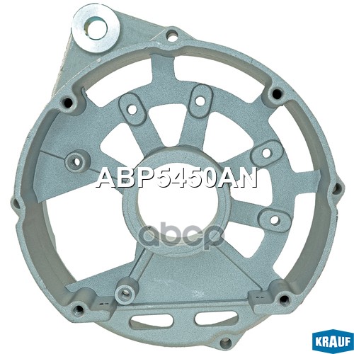 Крышка Генератора Задняя Krauf арт. ABP5450AN