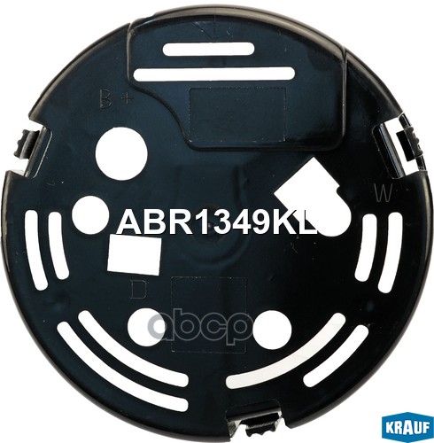 Крышка Генератора Пластик Krauf арт. ABR1349KL