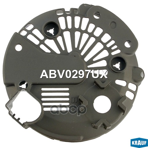 Крышка генератора пластик ABV0297UX Krauf арт. ABV0297UX
