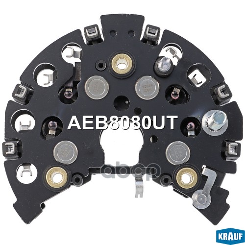 Диодный мост генератора Звезда AEB8080UT Krauf арт. AEB8080UT
