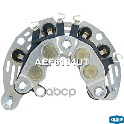 Диодный мост генератора Krauf арт. AEF6104UT
