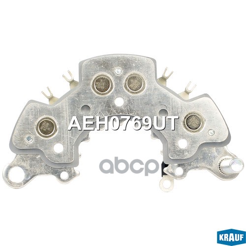 Диодный мост генератора AEH0769UT Krauf арт. AEH0769UT