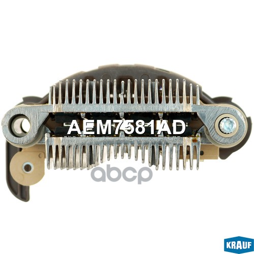 Диодный мост генератора Krauf арт. AEM7581AD