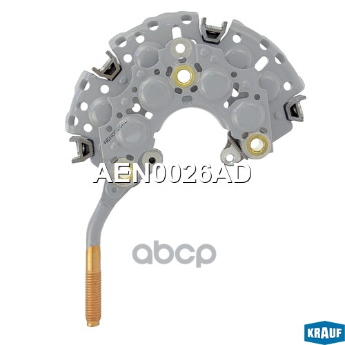 Диодный мост генератора Krauf арт. AEN0026AD
