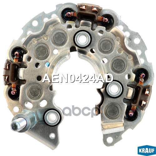 Диодный мост генератора Krauf арт. AEN0424AD