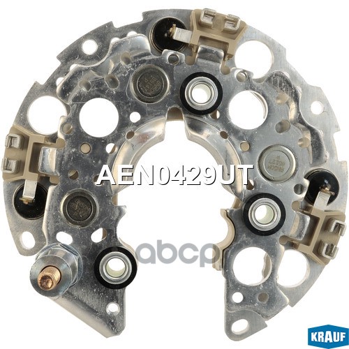 Диодный мост генератора Krauf арт. AEN0429UT