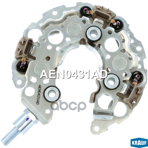 Диодный Мост Генератора Krauf арт. AEN0431AD