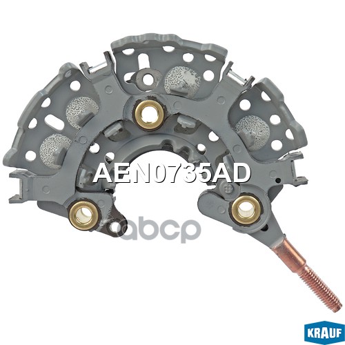 Диодный мост генератора AEN0735AD Krauf арт. AEN0735AD