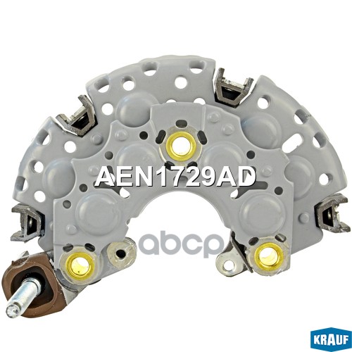 Диодный мост генератора Krauf арт. AEN1729AD