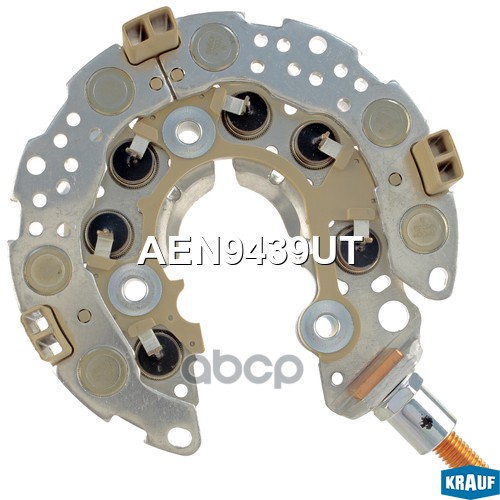Диодный Мост Генератора Krauf арт. AEN9439UT