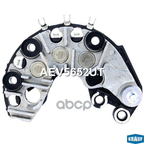 Диодный мост генератора KRAUF AEV5652UT Krauf арт. AEV5652UT