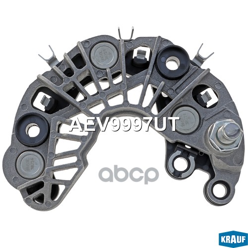 Диодный мост генератора Krauf арт. AEV9997UT