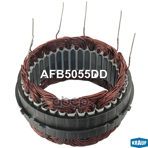 Статор генератора Krauf арт. AFB5055DD