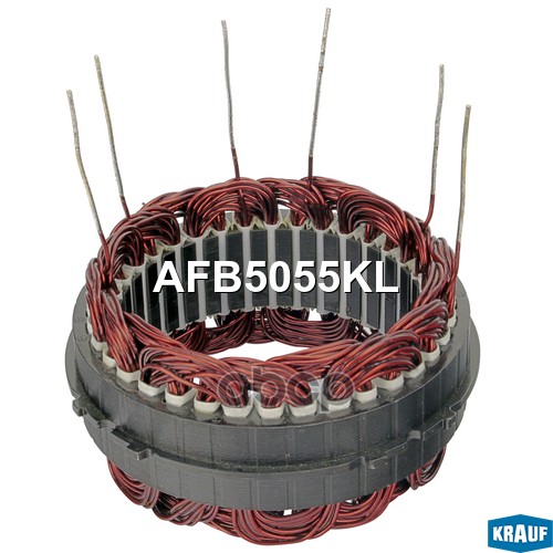 Статор генератора Krauf арт. AFB5055KL