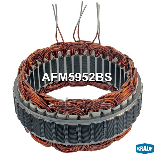 Статор Генератора Krauf арт. AFM5952BS